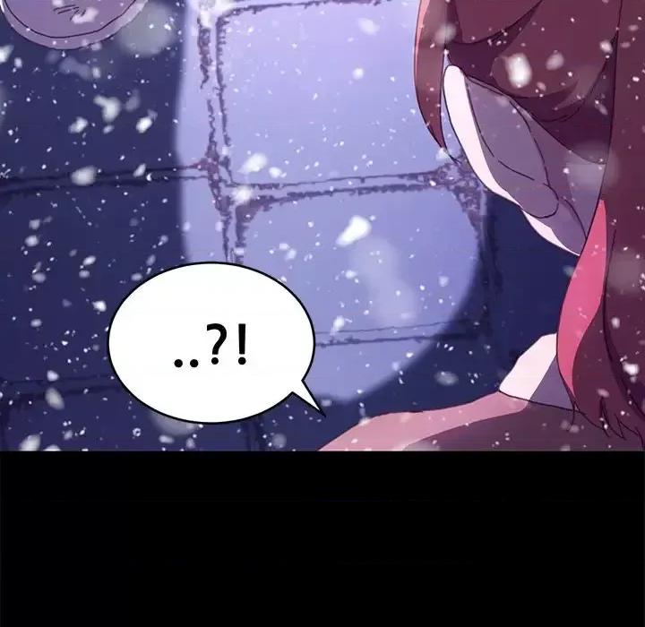 危机四伏的家庭生活 乖乖上钩第 53 话 第9页