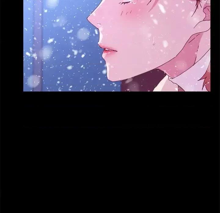危机四伏的家庭生活 乖乖上钩第 53 话 第11页