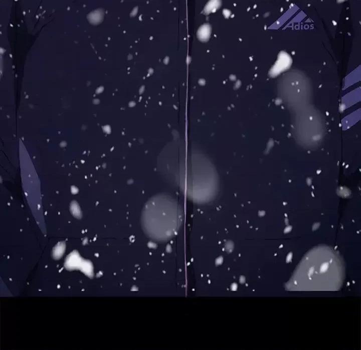 危机四伏的家庭生活 乖乖上钩第 53 话 第14页