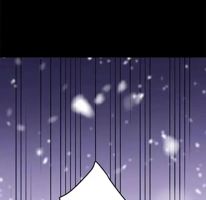 危机四伏的家庭生活 乖乖上钩第 53 话 第29页