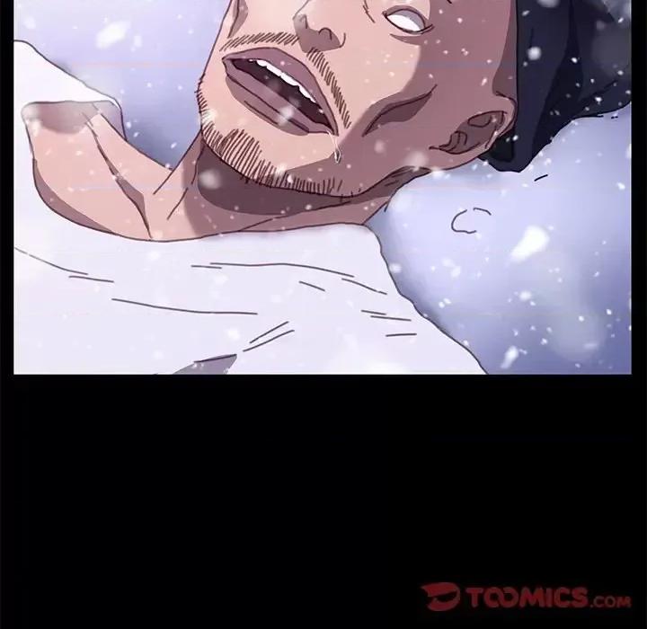 危机四伏的家庭生活 乖乖上钩第 53 话 第39页
