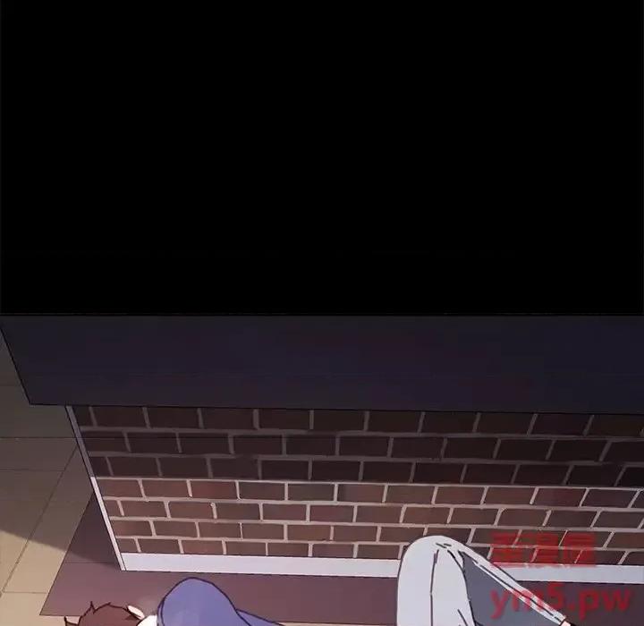 危机四伏的家庭生活 乖乖上钩第 53 话 第61页