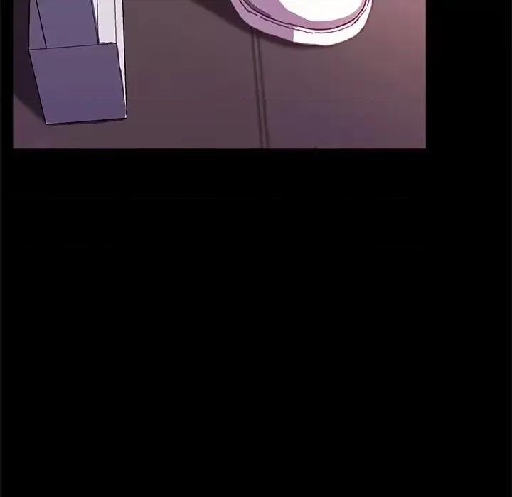 危机四伏的家庭生活 乖乖上钩第 53 话 第69页