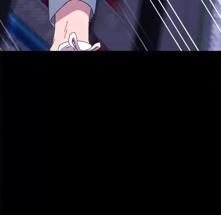 危机四伏的家庭生活 乖乖上钩第 53 话 第86页
