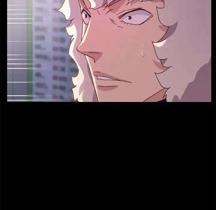 危机四伏的家庭生活 乖乖上钩第 53 话 第88页