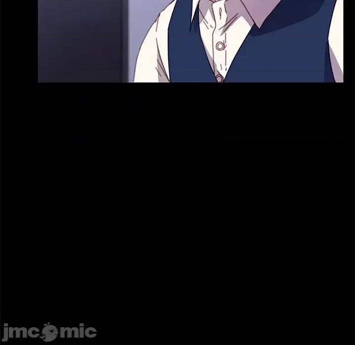 危机四伏的家庭生活 乖乖上钩第 53 话 第95页