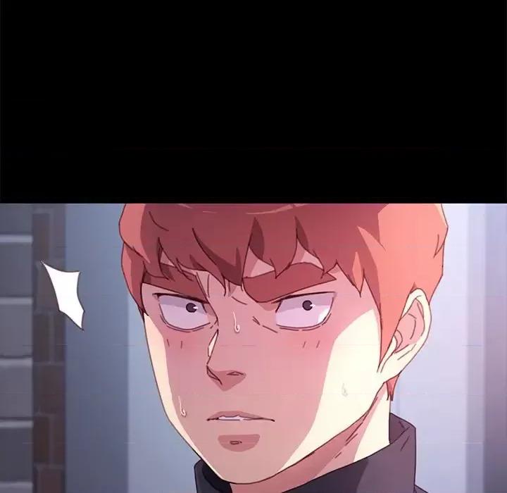 危机四伏的家庭生活 乖乖上钩第 53 话 第98页
