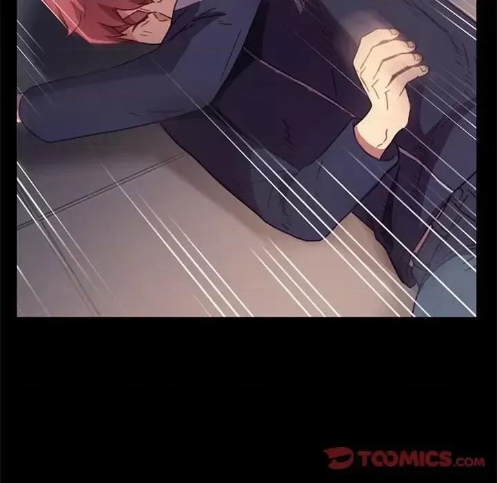 危机四伏的家庭生活 乖乖上钩第 53 话 第111页
