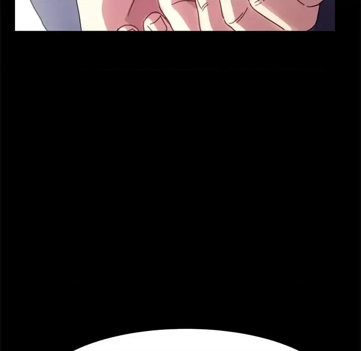 危机四伏的家庭生活 乖乖上钩第 53 话 第132页