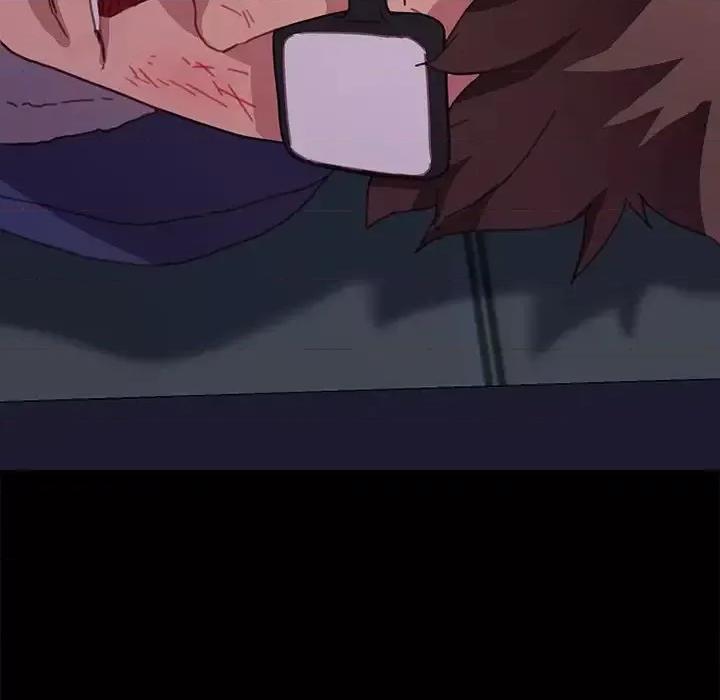 危机四伏的家庭生活 乖乖上钩第 53 话 第139页