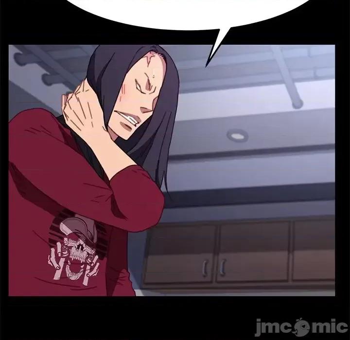 危机四伏的家庭生活 乖乖上钩第 53 话 第145页