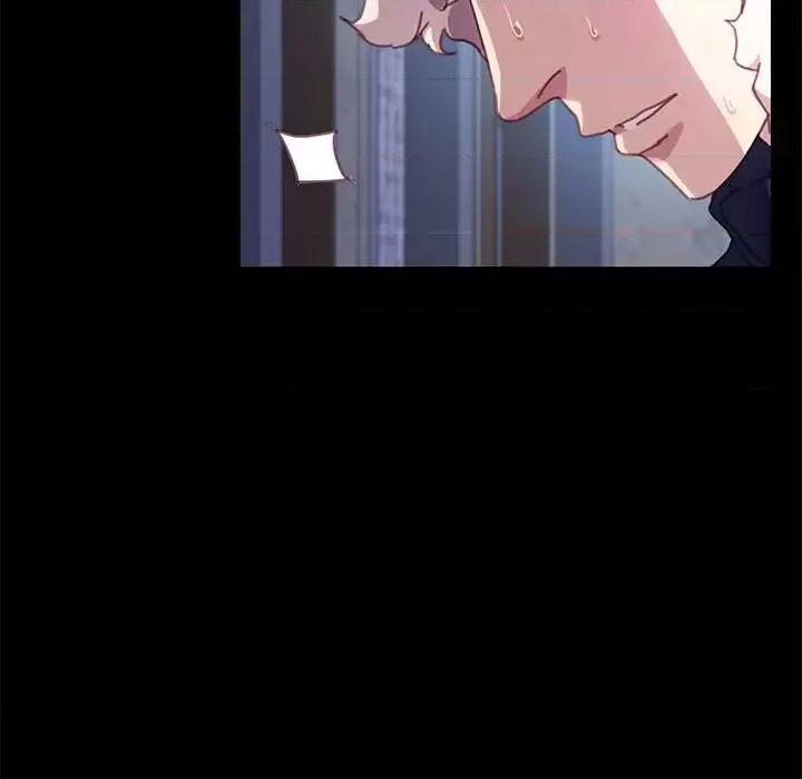 危机四伏的家庭生活 乖乖上钩第 53 话 第149页