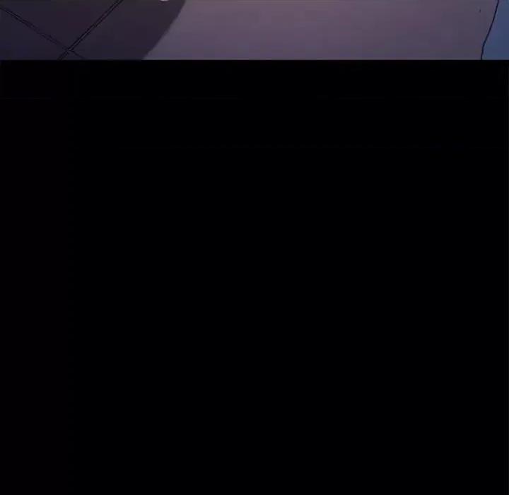 危机四伏的家庭生活 乖乖上钩第 53 话 第151页