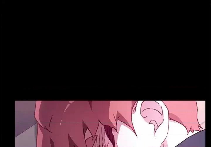 危机四伏的家庭生活 乖乖上钩第 54 话 第4页