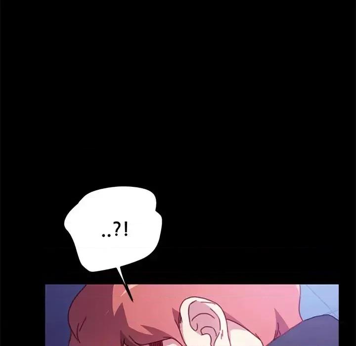 危机四伏的家庭生活 乖乖上钩第 54 话 第33页