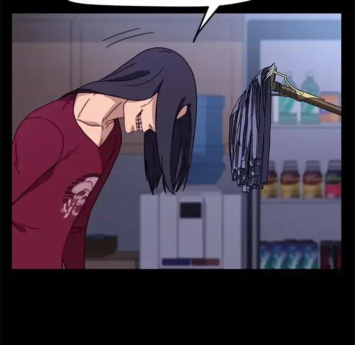 危机四伏的家庭生活 乖乖上钩第 54 话 第47页