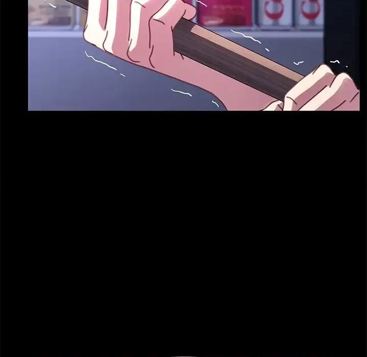 危机四伏的家庭生活 乖乖上钩第 54 话 第49页