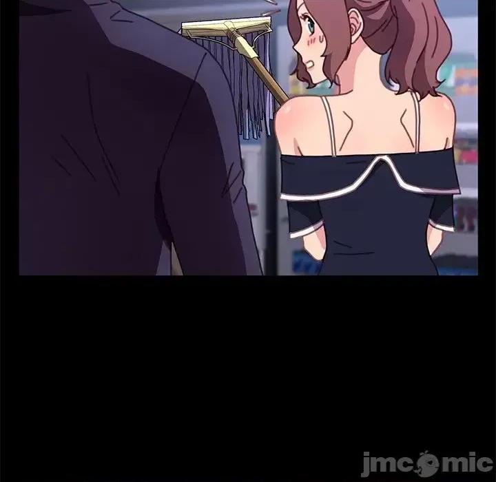 危机四伏的家庭生活 乖乖上钩第 54 话 第55页