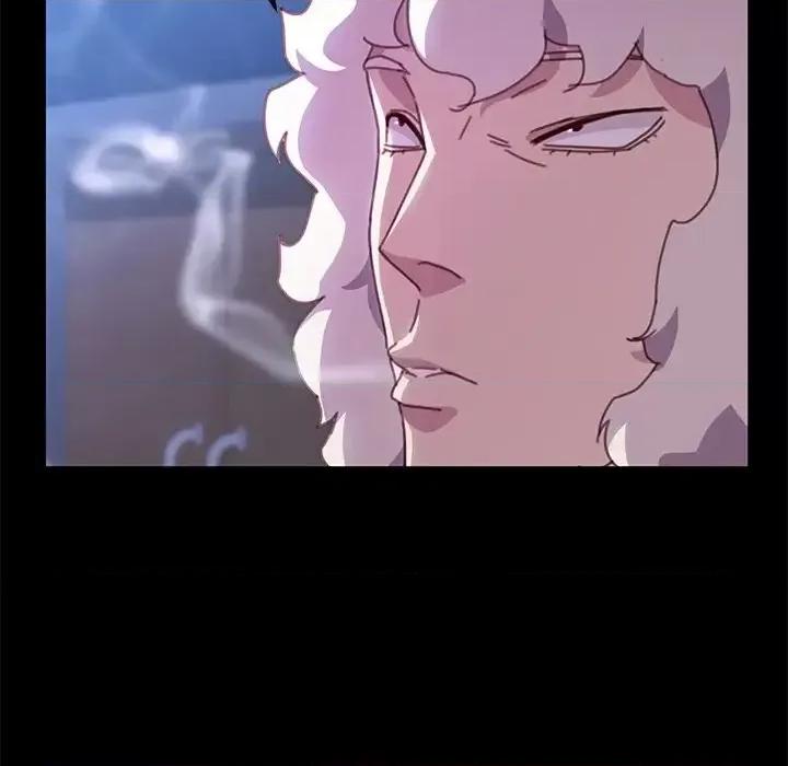 危机四伏的家庭生活 乖乖上钩第 54 话 第83页