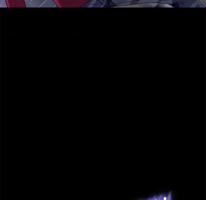危机四伏的家庭生活 乖乖上钩第 54 话 第88页