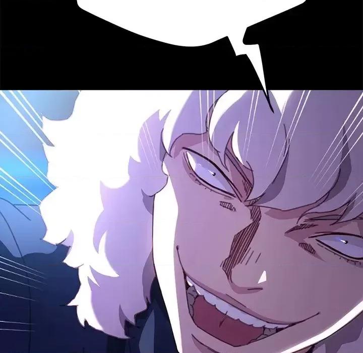 危机四伏的家庭生活 乖乖上钩第 54 话 第97页