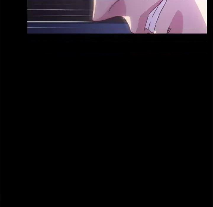危机四伏的家庭生活 乖乖上钩第 54 话 第106页