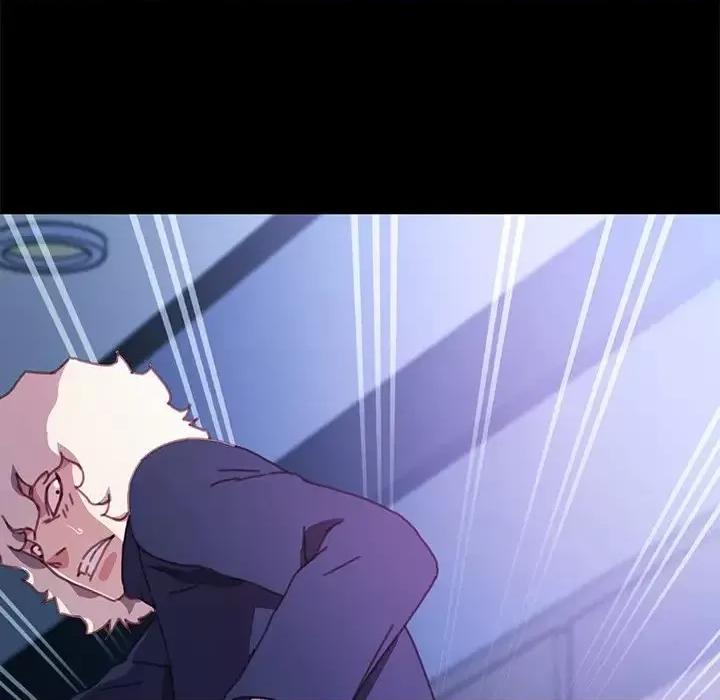 危机四伏的家庭生活 乖乖上钩第 54 话 第108页