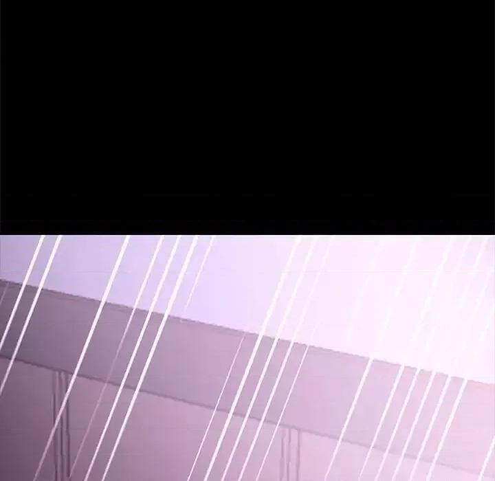 危机四伏的家庭生活 乖乖上钩第 54 话 第123页