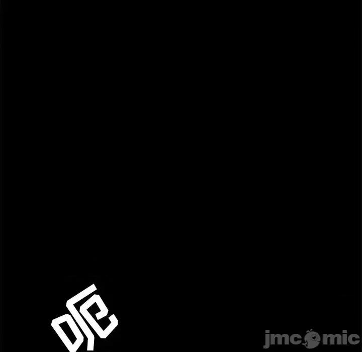 危机四伏的家庭生活 乖乖上钩第 54 话 第140页