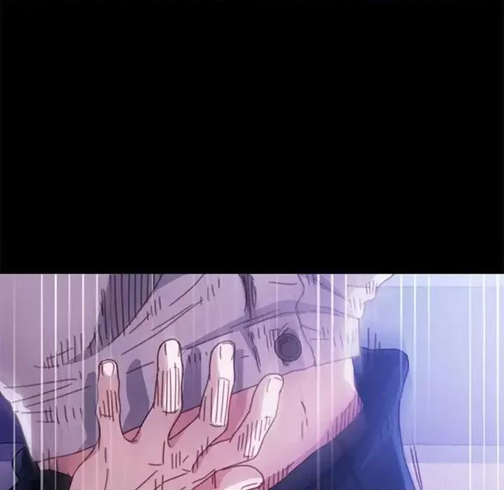 危机四伏的家庭生活 乖乖上钩第 54 话 第144页