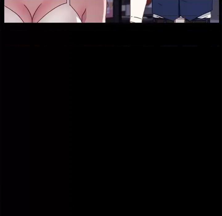 危机四伏的家庭生活 乖乖上钩第 54 话 第149页