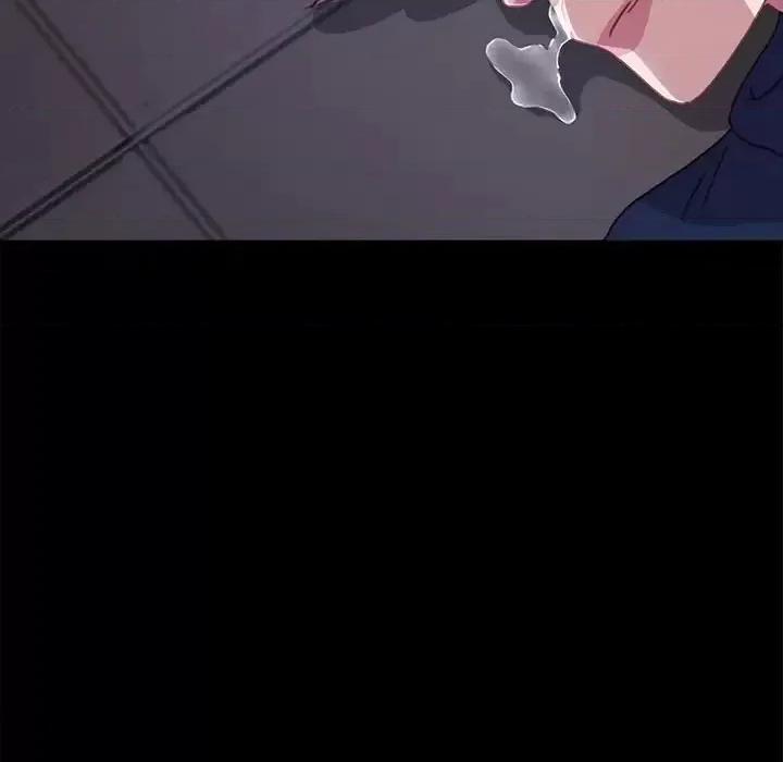危机四伏的家庭生活 乖乖上钩第 54 话 第151页