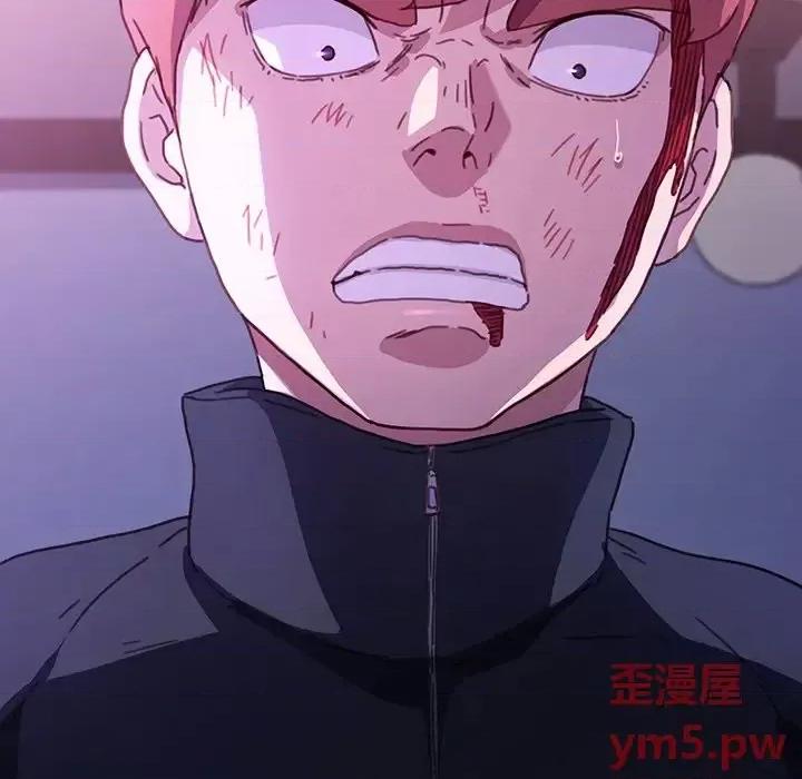 危机四伏的家庭生活 乖乖上钩第 54 话 第153页