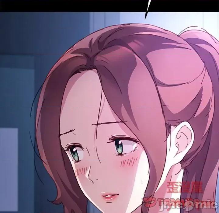 危机四伏的家庭生活 乖乖上钩第 54 话 第165页