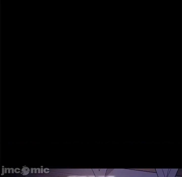 危机四伏的家庭生活 乖乖上钩第 55 话 第60页