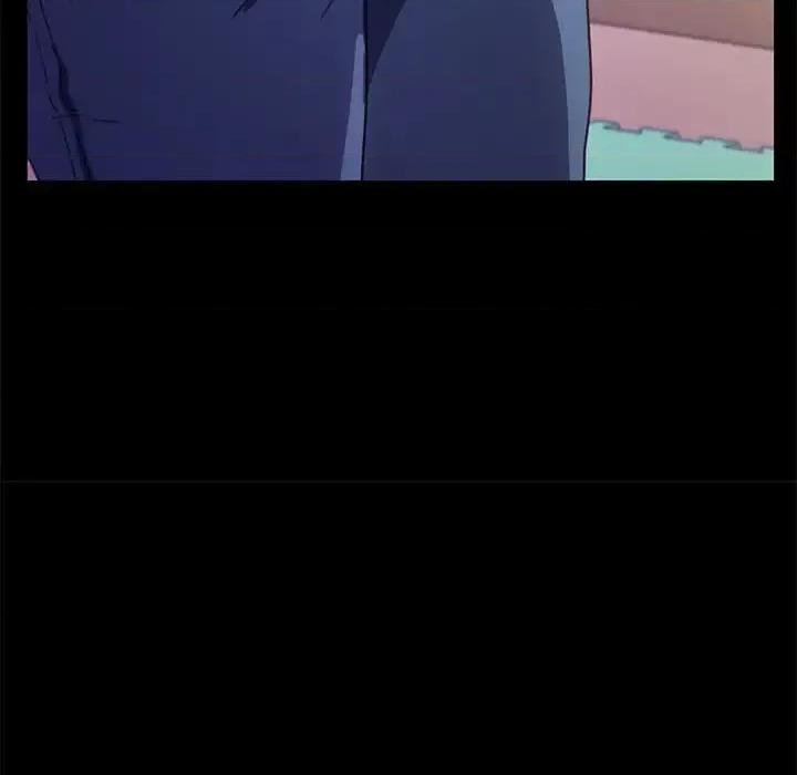 危机四伏的家庭生活 乖乖上钩第 55 话 第79页