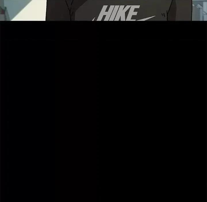 危机四伏的家庭生活 乖乖上钩第 55 话 第87页