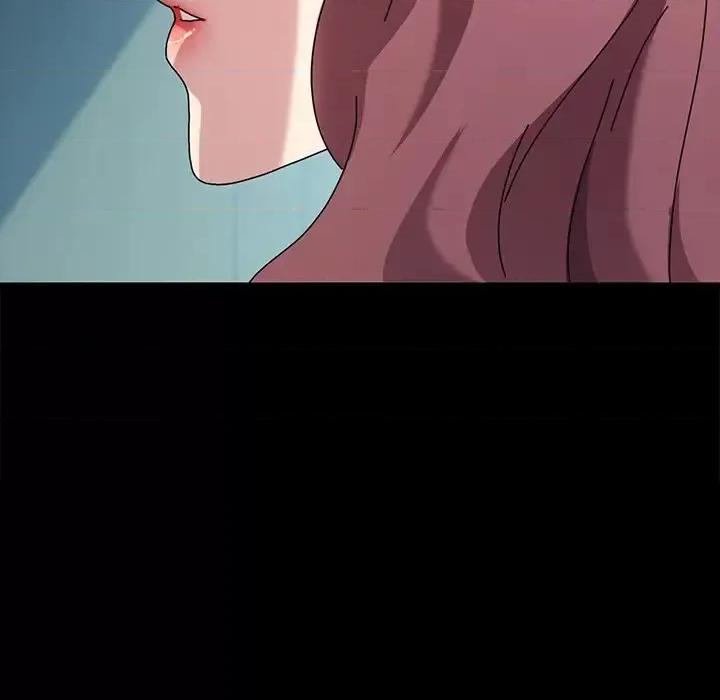 危机四伏的家庭生活 乖乖上钩第 56 话 第11页