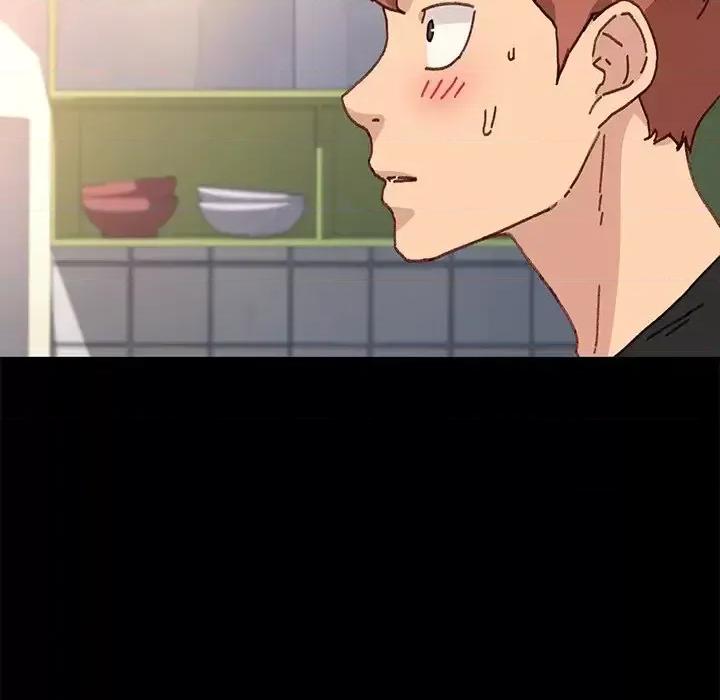 危机四伏的家庭生活 乖乖上钩第 56 话 第14页