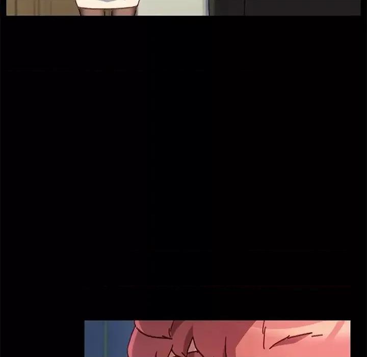 危机四伏的家庭生活 乖乖上钩第 56 话 第16页