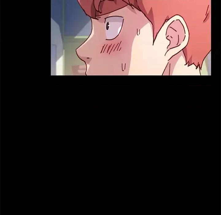 危机四伏的家庭生活 乖乖上钩第 56 话 第17页