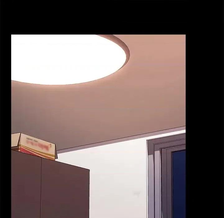 危机四伏的家庭生活 乖乖上钩第 56 话 第31页