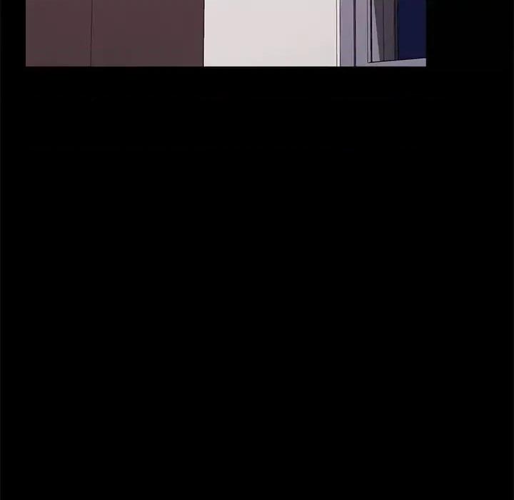 危机四伏的家庭生活 乖乖上钩第 56 话 第32页