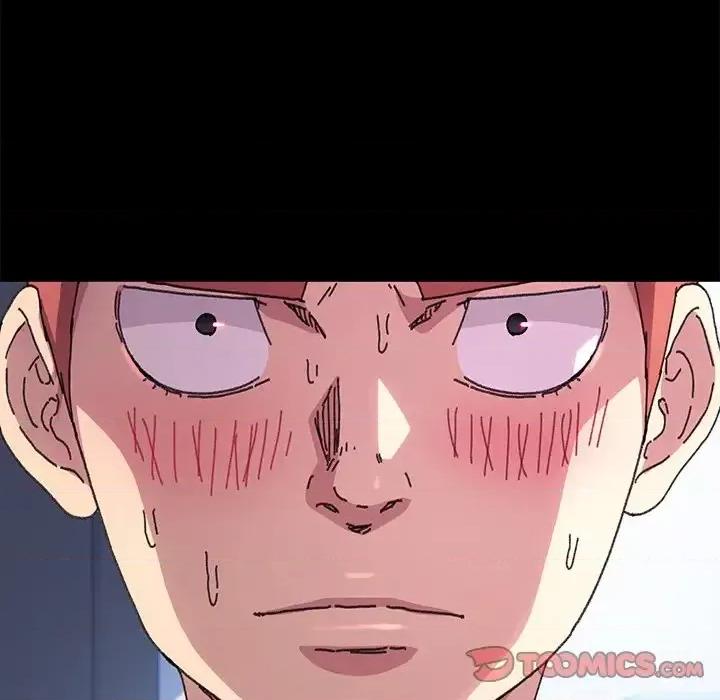 危机四伏的家庭生活 乖乖上钩第 56 话 第33页