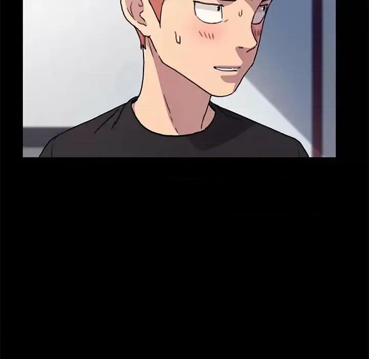 危机四伏的家庭生活 乖乖上钩第 56 话 第49页