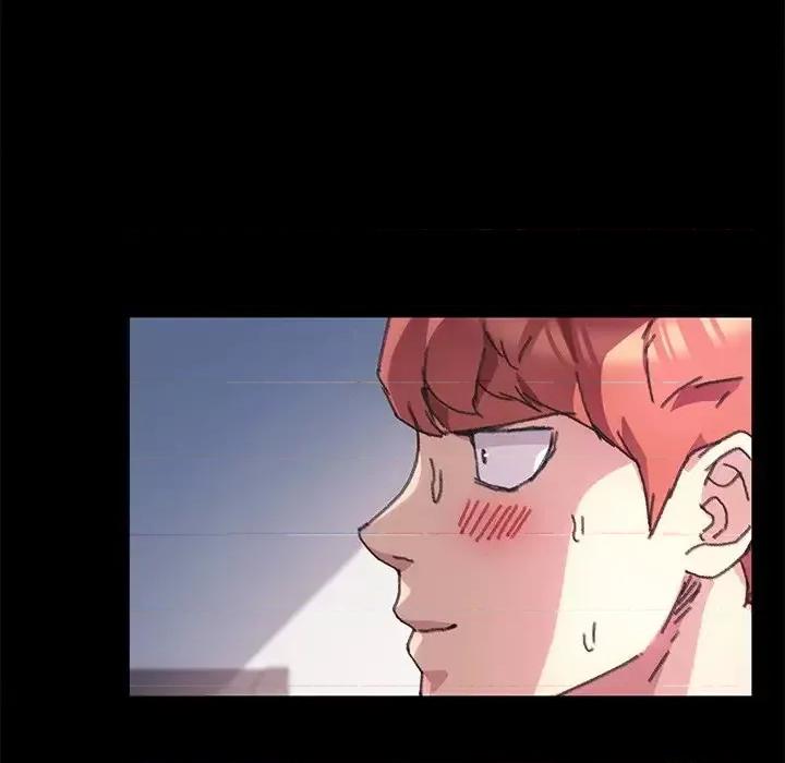 危机四伏的家庭生活 乖乖上钩第 56 话 第121页