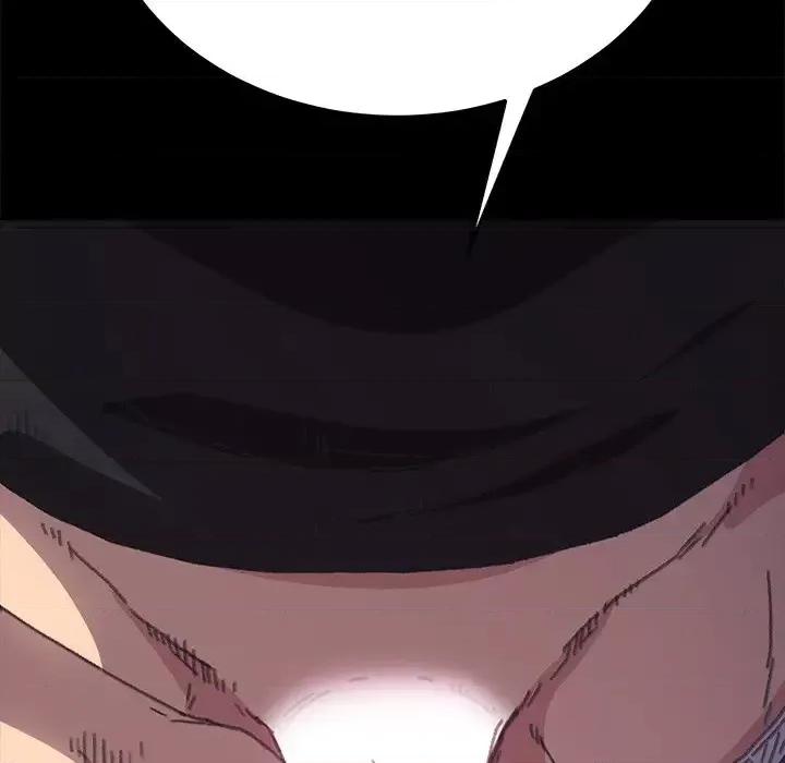 危机四伏的家庭生活 乖乖上钩第 56 话 第131页