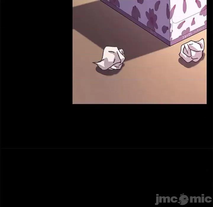 危机四伏的家庭生活 乖乖上钩第 57 话 第35页