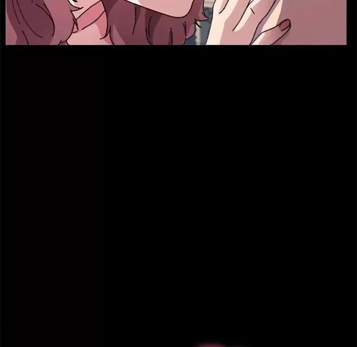 危机四伏的家庭生活 乖乖上钩第 57 话 第37页