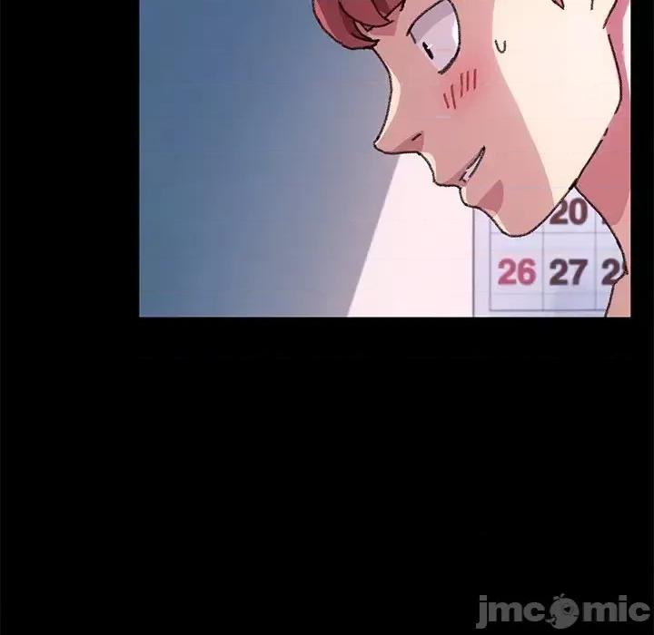 危机四伏的家庭生活 乖乖上钩第 57 话 第40页